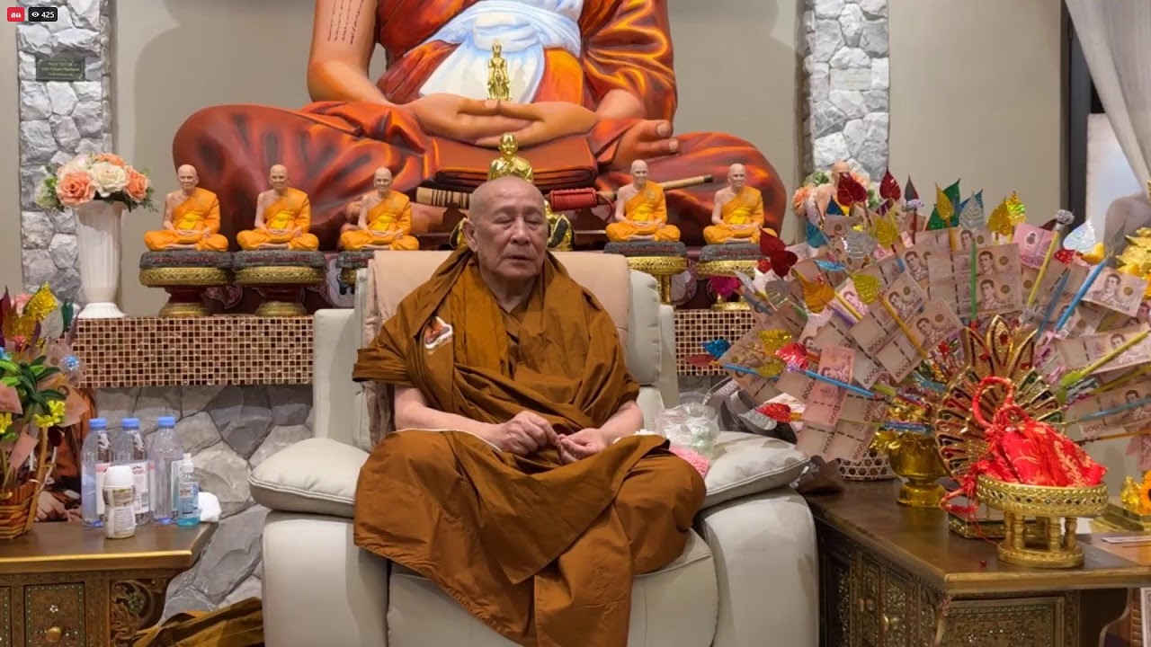วันที่ 20 ก.พ. 2569  พิธีหิ้วปูนหล่อหลวงปู่ดู่ พรหมปัญโญ ณ สวนธรรมจักรพรรดิ