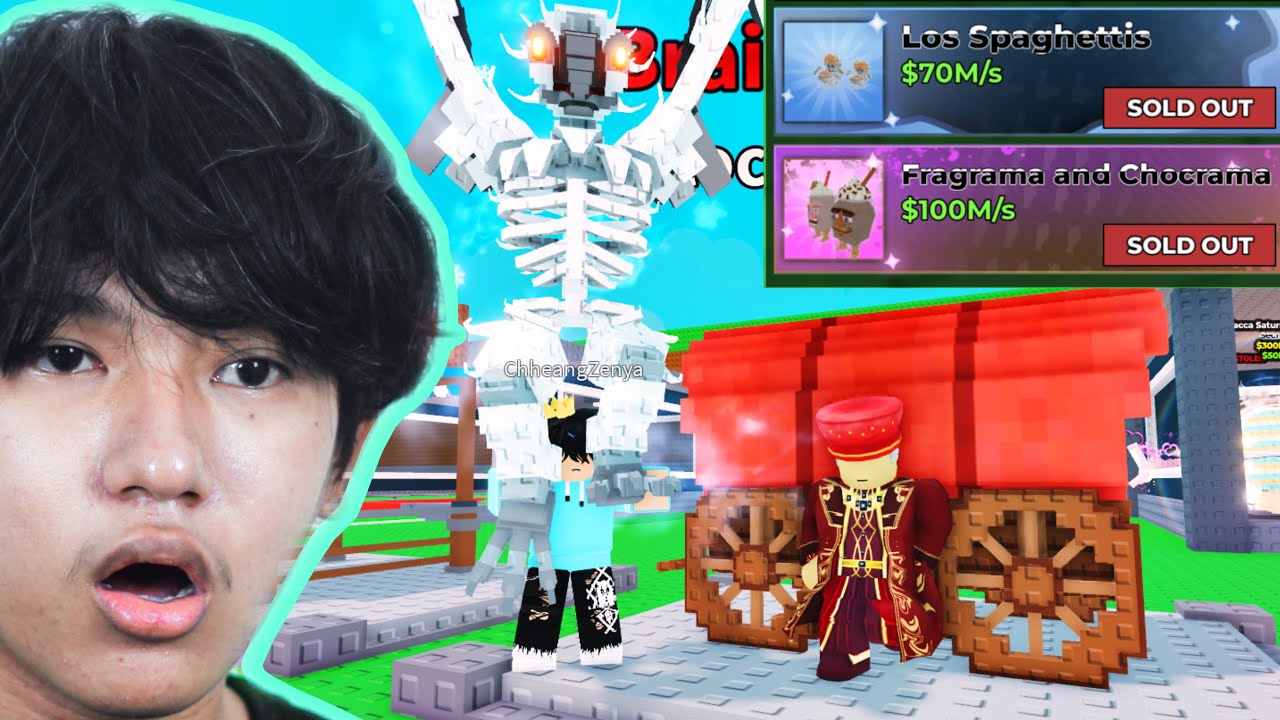 ខ្ញុំបានចាំទិញBrainrot Secret នៅក្នុង Steal a Brainrot