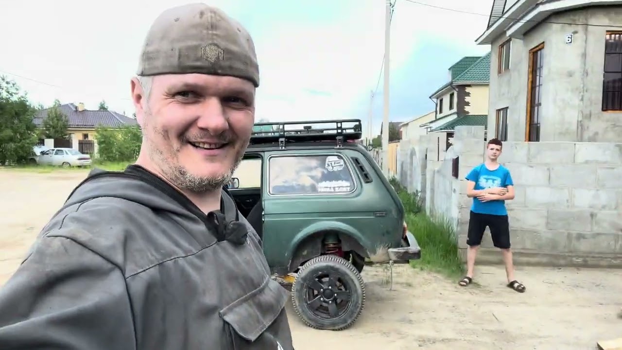Ремонт НИВА замена Усиление заднего моста +50 см 8 часть (деаф)