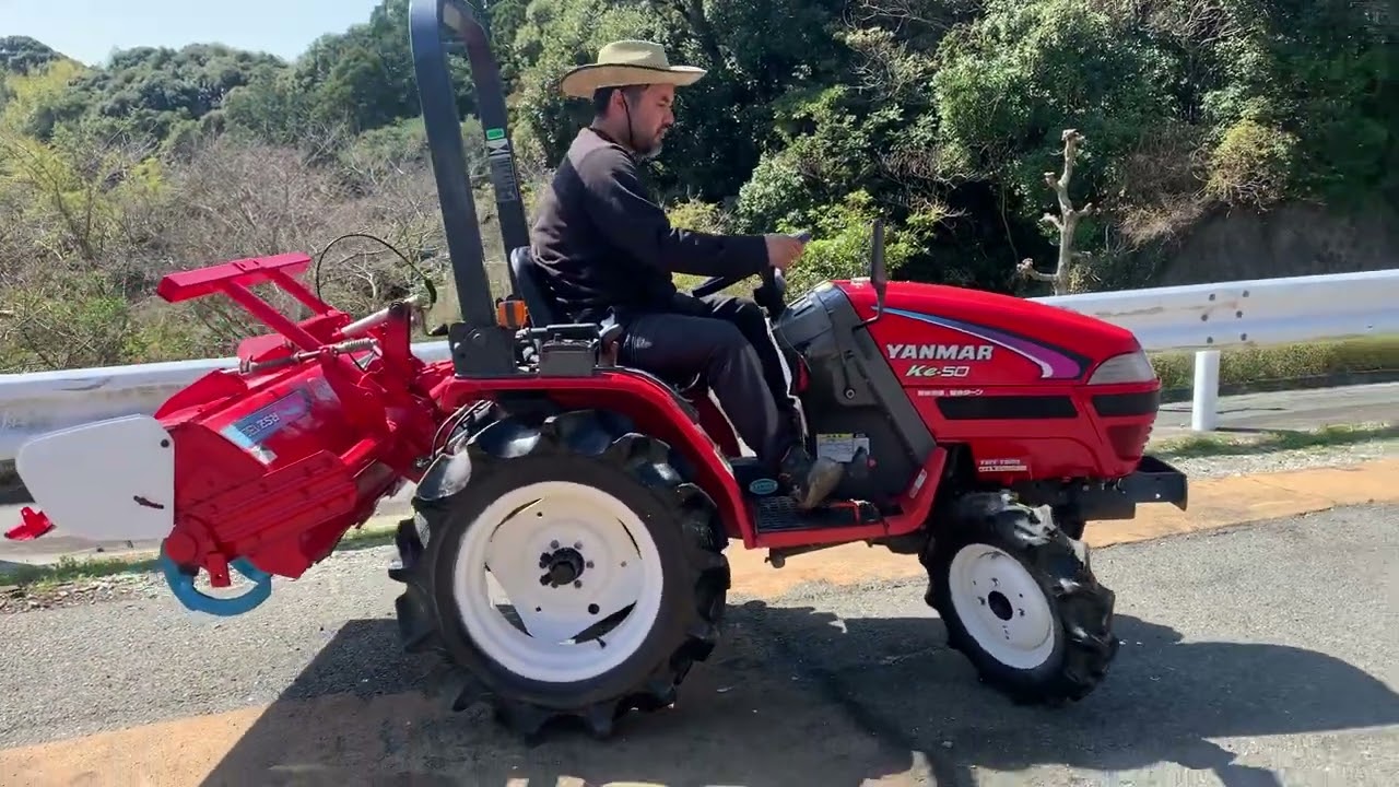 ★ヤンマー Ke-50 ★トラクター★15馬力 ★UFO ★自動水平 ★自動深耕★ 4WD ★軽快変速 ★軽快ターン ★安全フレーム ★ 買取販売　下取りＯＫ