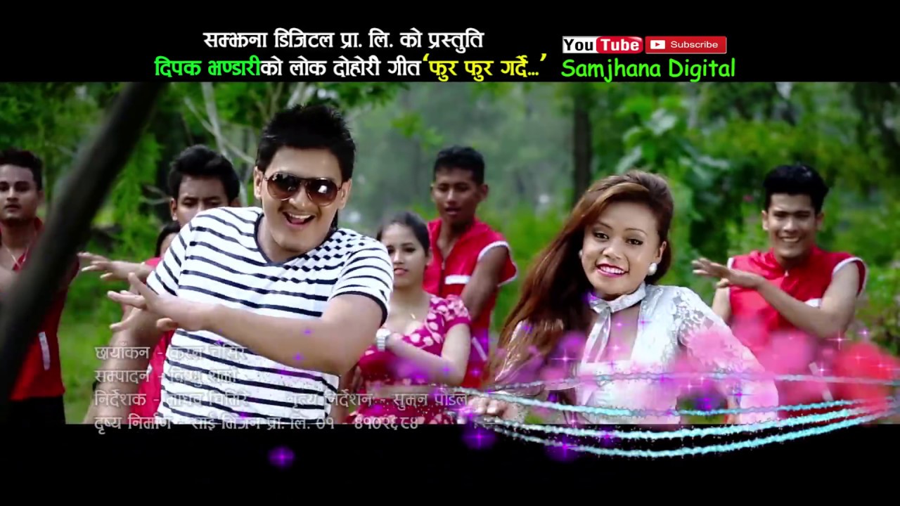 New nepali lok song 2072/2016 ||Fur Fur Gardai ||Samjhana Lamichhane Magar & Deepak Bhandari|| HD