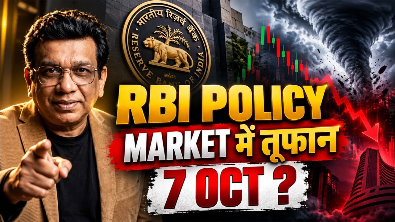 Nifty prediction and Banknifty analysis for tomorrow