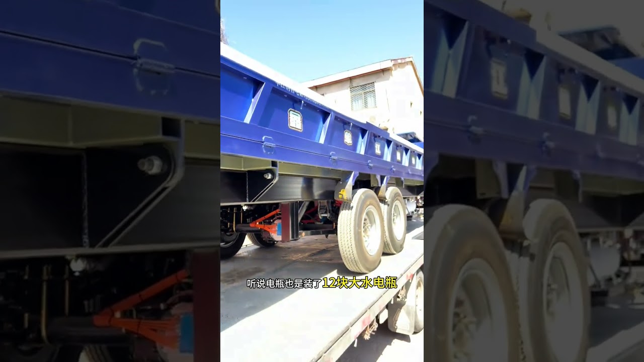 Heavy-duty electric vehicle tricycle, double-axle four-wheel drive cross-axle