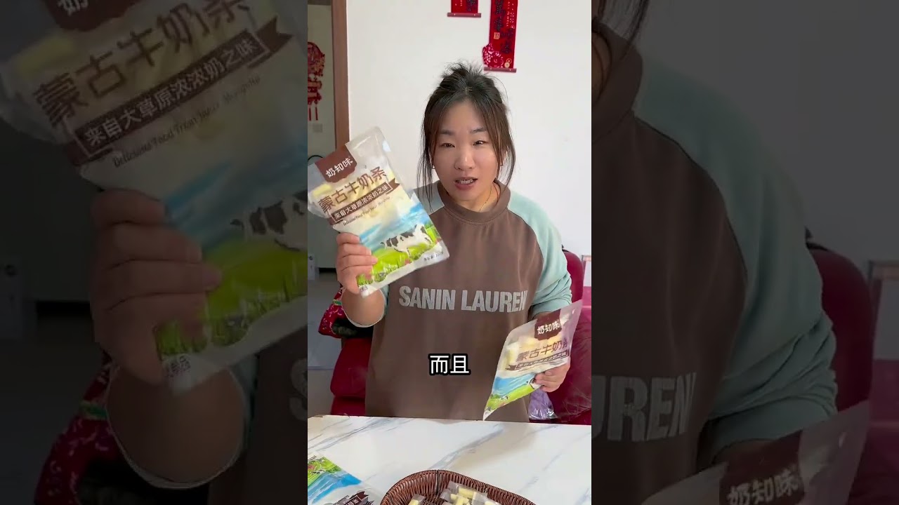 When the elderly have some money in hand they all want to spend it on their children. Isn