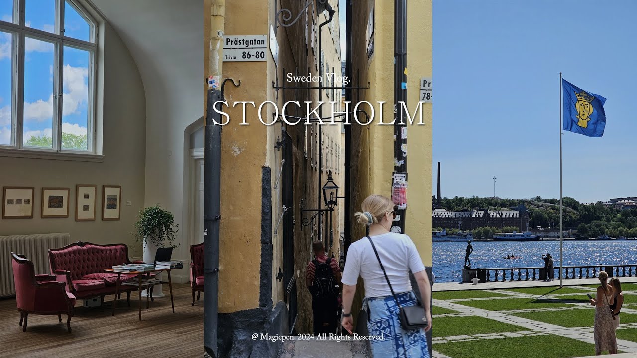 [4K] 🇸🇪 Vlog. 혼자 떠난 스웨덴 스톡홀름 여행기