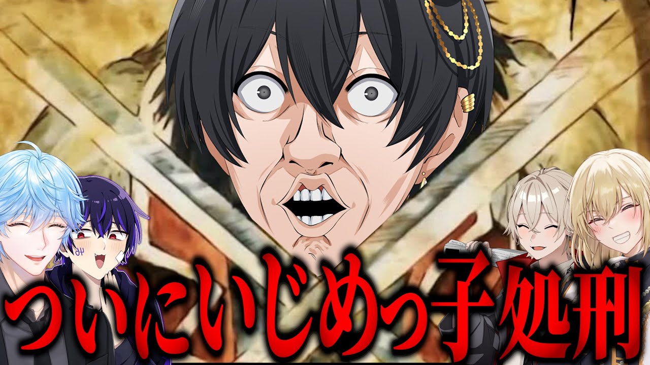 【神回】有名youtuberの初動画を見たら一番の黒歴史が確定したwww【ニキを殺○う】