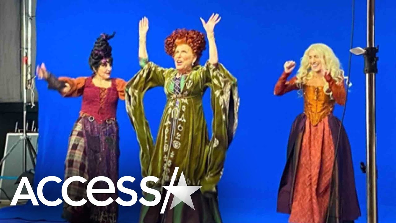 Представлены костюмы Бетт Мидлер, Сары Джессики Паркер и Кэти Нэджими из фильма «Фокус-покус»