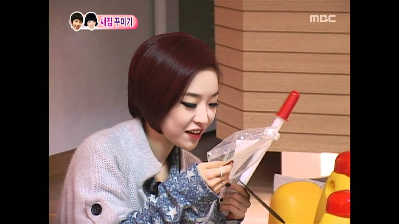우리 결혼했어요 - We got Married, Jo Kwon, Ga-in(32) #02, 조권-가인(32) 20100626