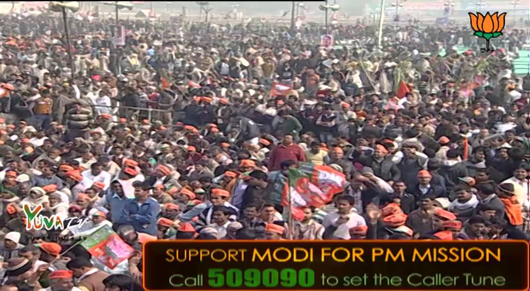 Capt. Abhimanyu speech in Vijay Shankhnad Rally at Shatabdi Nagar, Meerut (UP)