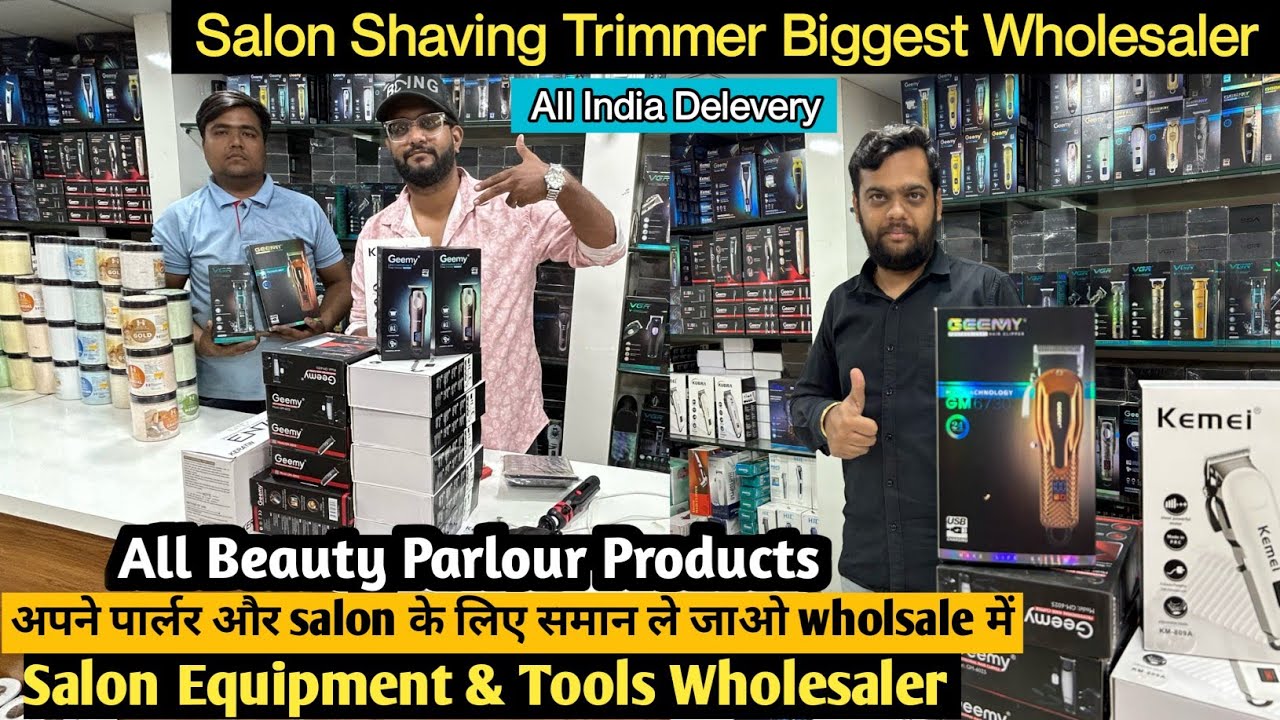Beauty parlour wholesale & Salon All products,tools,salon chair & salon equipment Wholesale Market