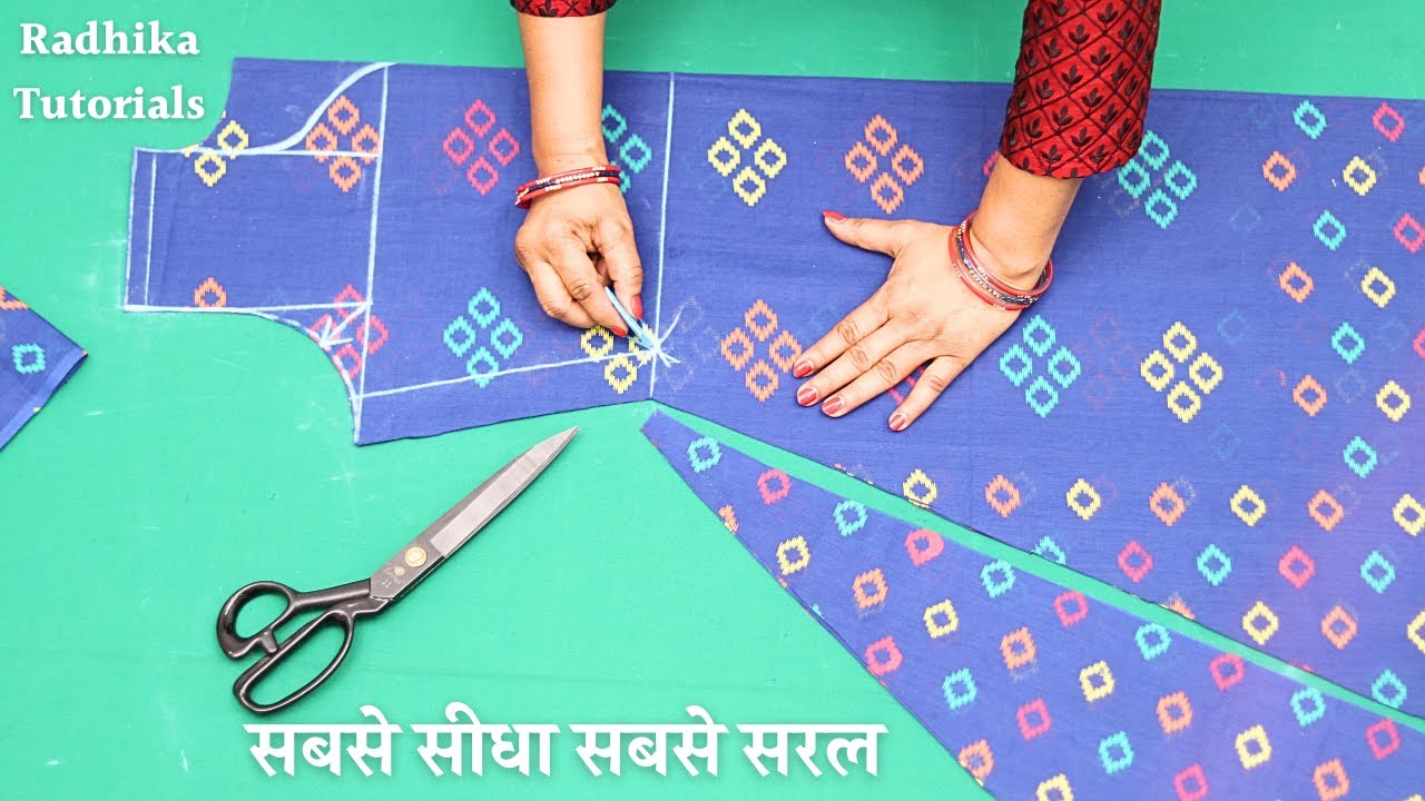 Umbrella Kurti Cutting and Stitching कम कपडे में  | Kurti/kameez/suit Cutting and stitching