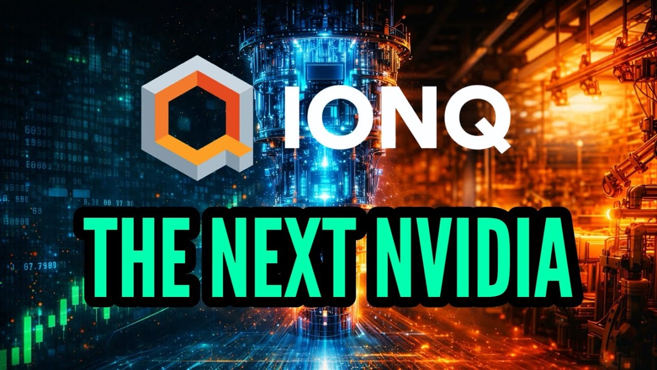 IONQ стала следующей NVIDIA