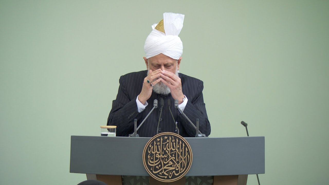 Eid-ul-Adha Sermon | 6th June 2025 | 4K ULTRA HD