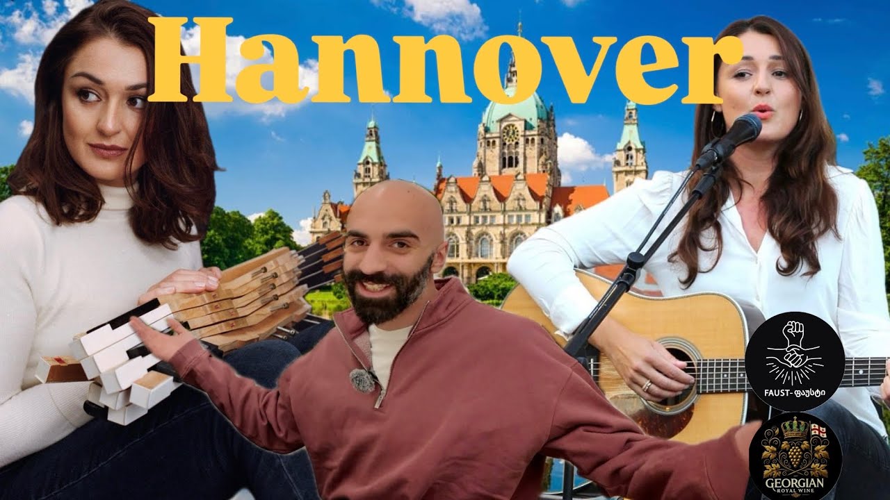 Hannover - ინტერვიუ მომღერალ თინათინ წერეთელთან