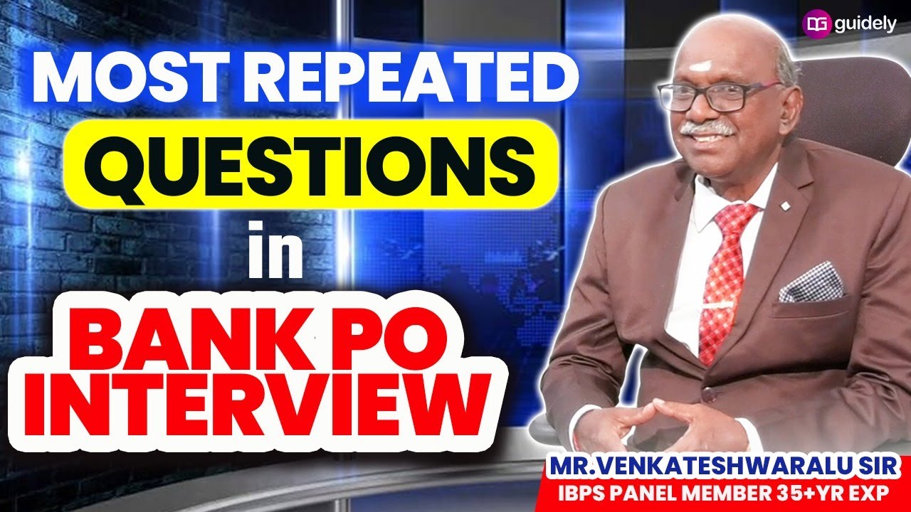 Most Repeated Bank Interview Questions 🔥 | SBI PO & IBPS PO Interview Preparation