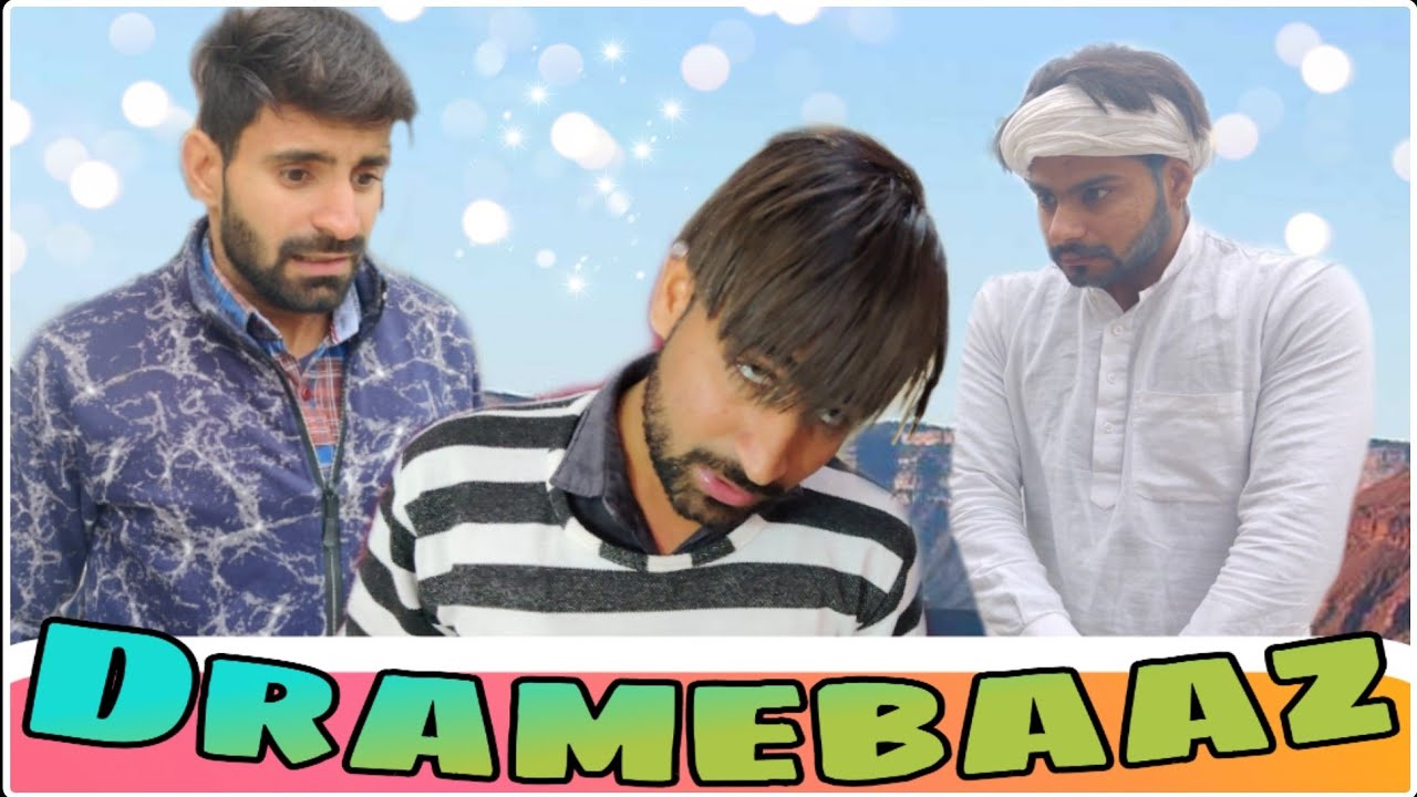 DRAMEBAAZ !! Vine !! @TheBlackHeaven @LovishArnaicha