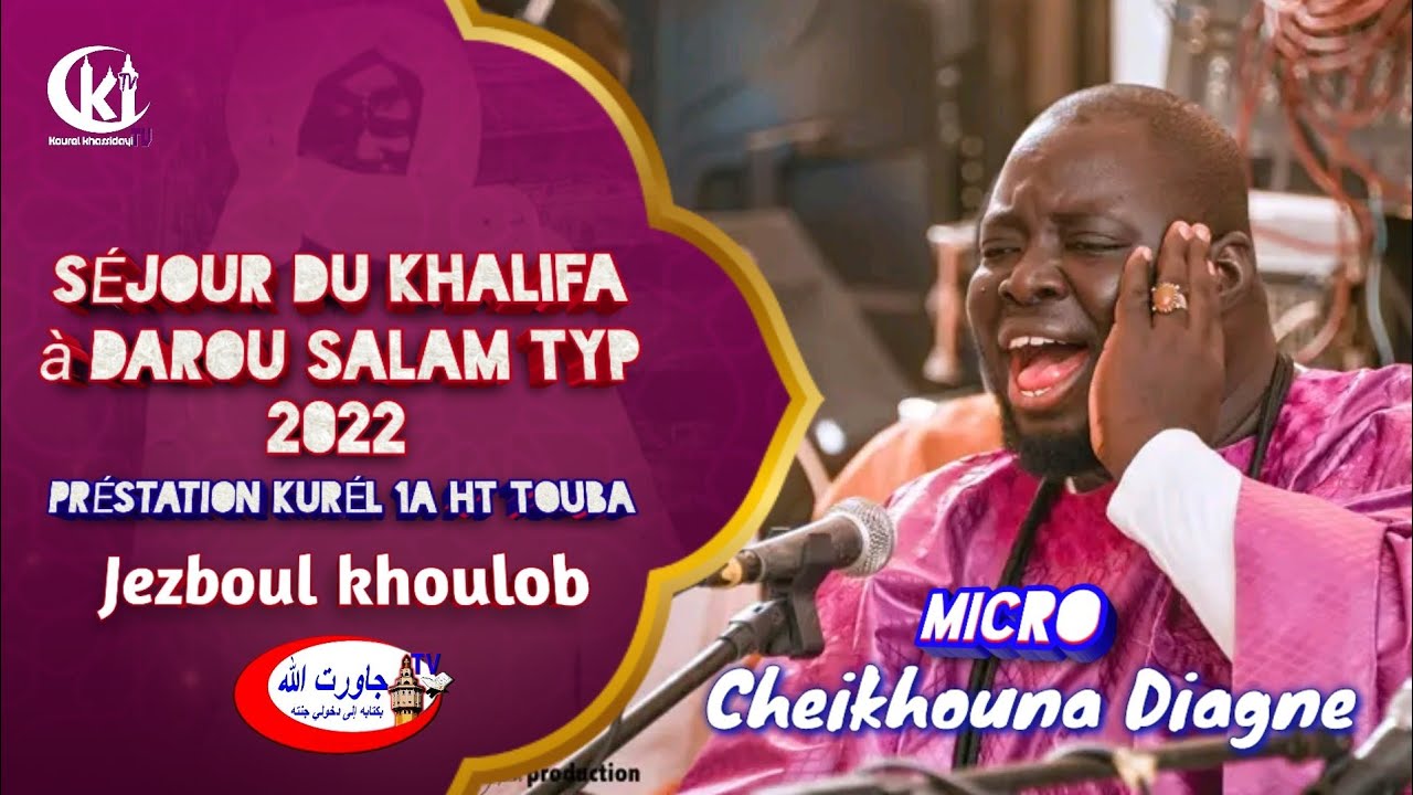 Micro 🥰 Kourel 1 Hizbout Tarqiyyah Touba HLM Khassida Jezboul khoulob Typ 2022