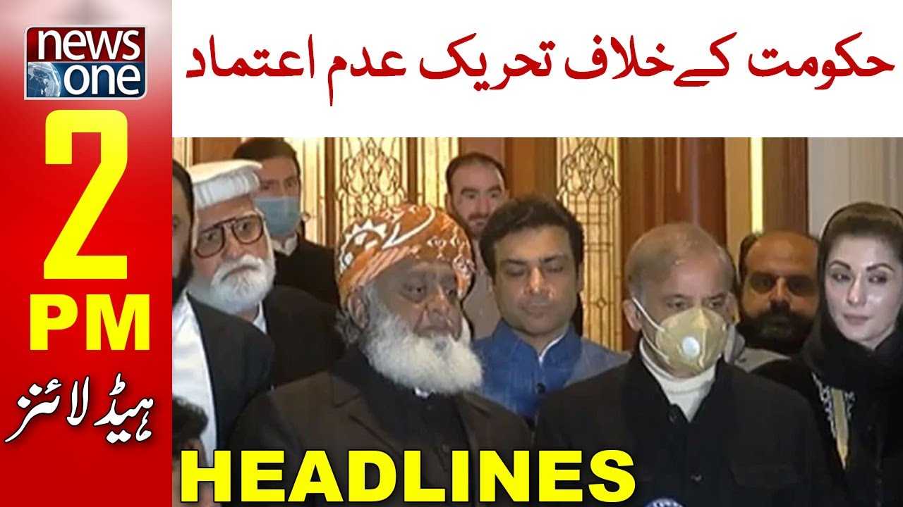 NewsOne 2 PM Headlines | No Confidence Motion Against PTI Government | 16 March 2022