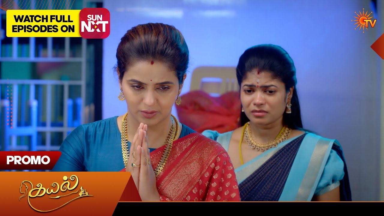 Kayal - Special Promo | 03 June 2026 | Tamil Serial | Sun TV