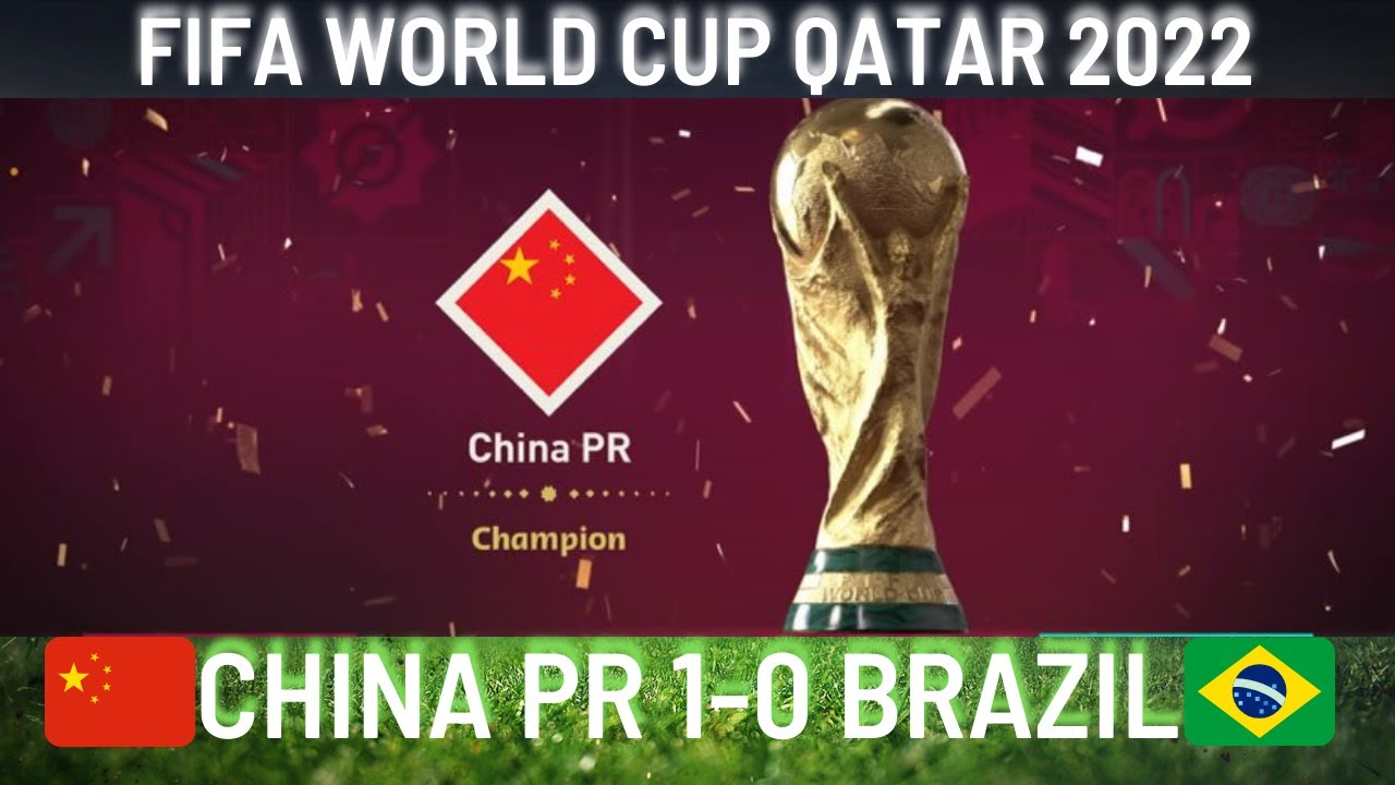 China vs Brazil FIFA mobile world cup FINAL! | FIFA Mobile 23