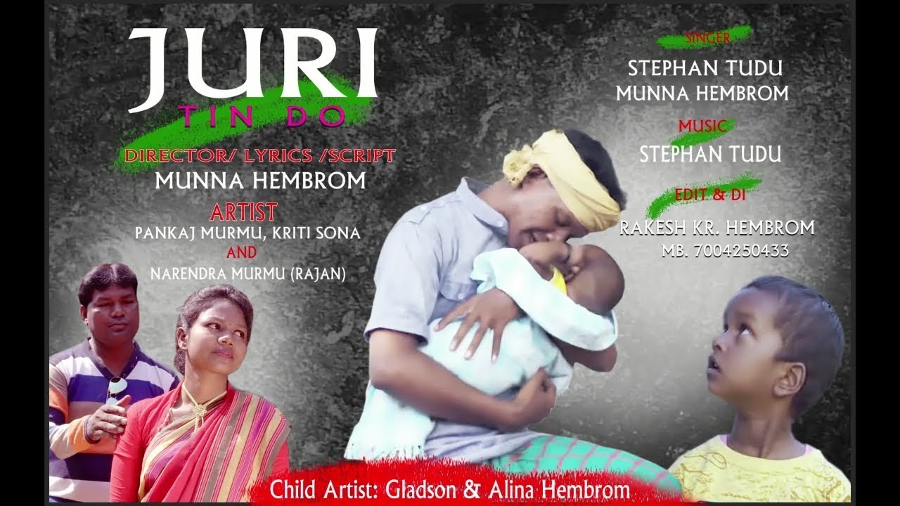 Santali New Video Song 2018 || KAMRU GURU LEIMA HO