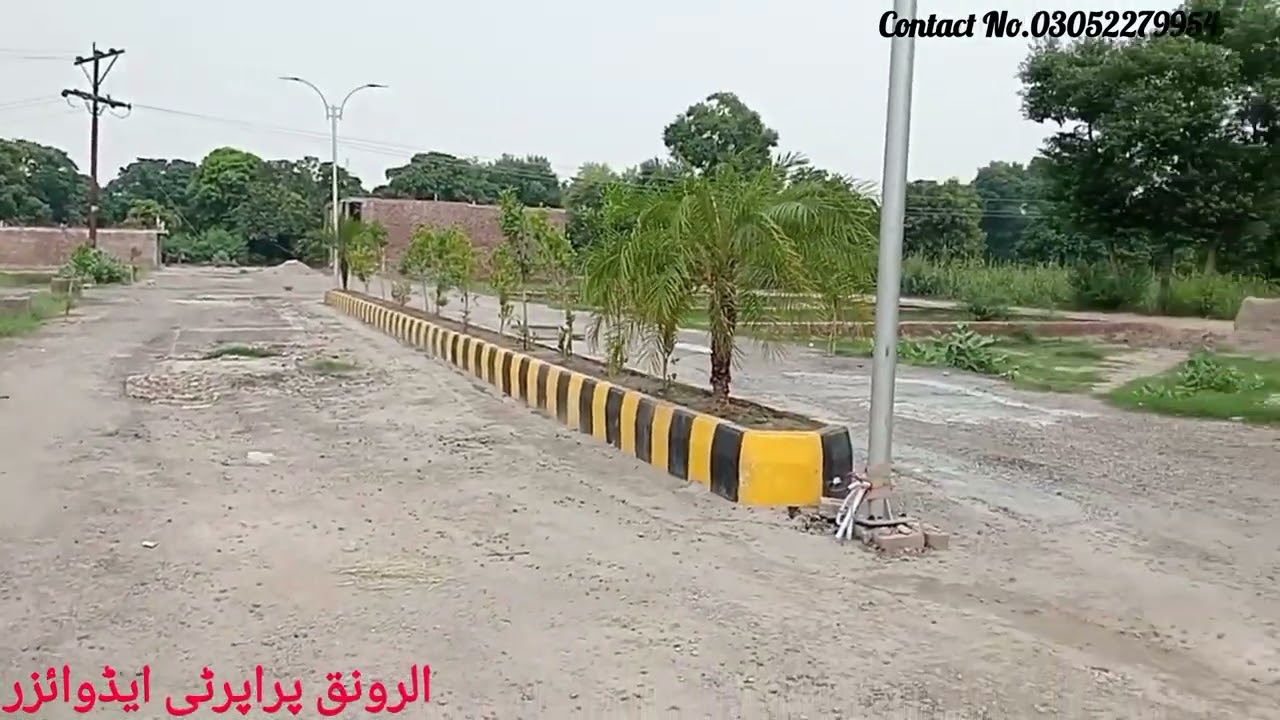 3, 4, 5 & 7 Marla Plots For Sale – Ali Garden, Multan | 3 Years Installment Plan