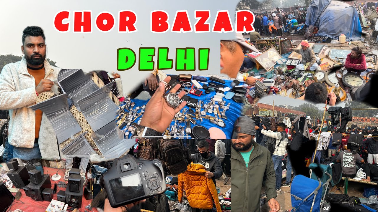Chor Bazar Delhi 2025 | चोर बाजार | Chor Bazaar iPhone 17 pro Max | Jama Masjid Chor Bazaar 