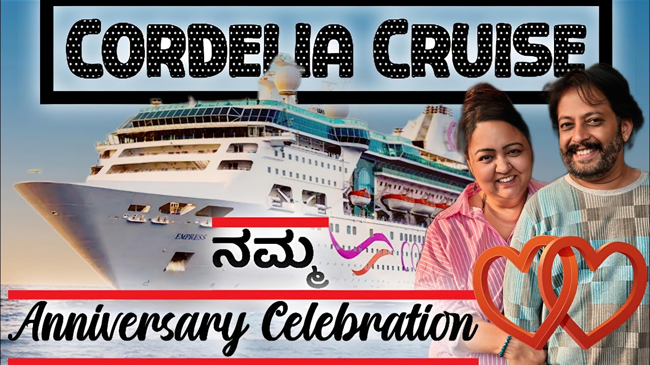 High level luxury Cruise Vacation | Guide for Booking  India's only premium Cordelia Cruise