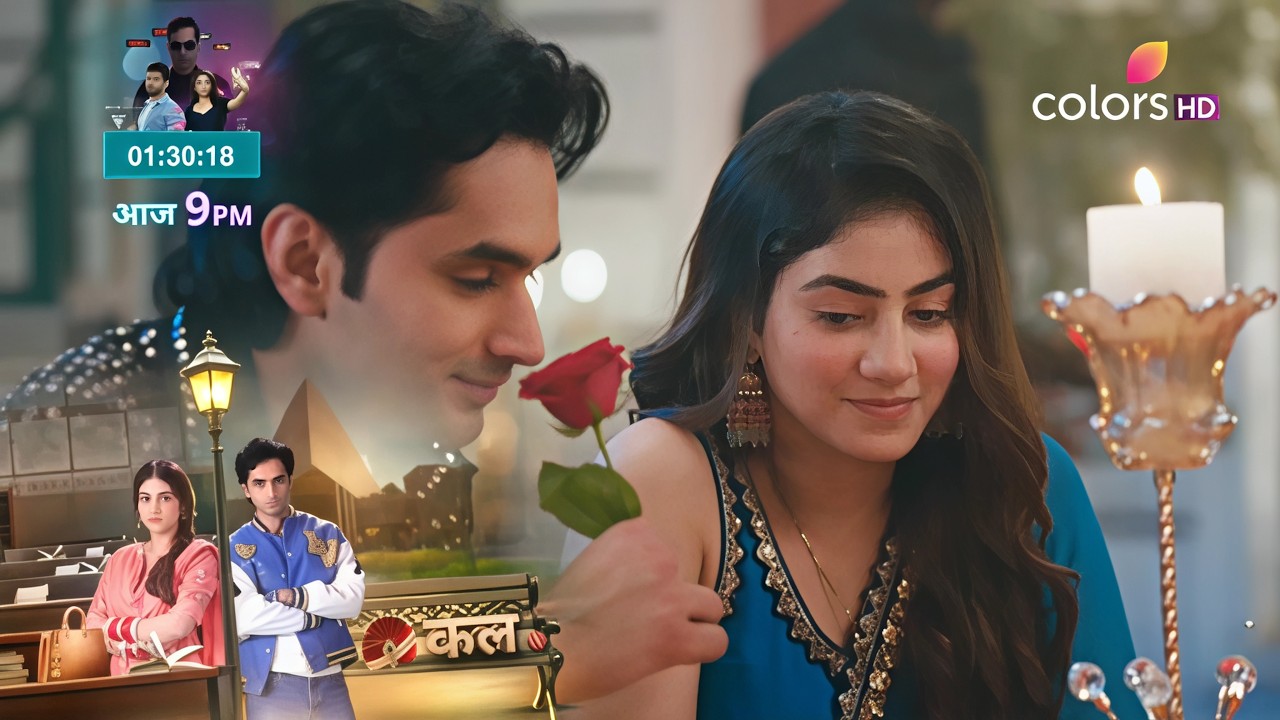 Tu Juliet Jatt Di NEW PROMO - 14th March 2026 - Episode 118