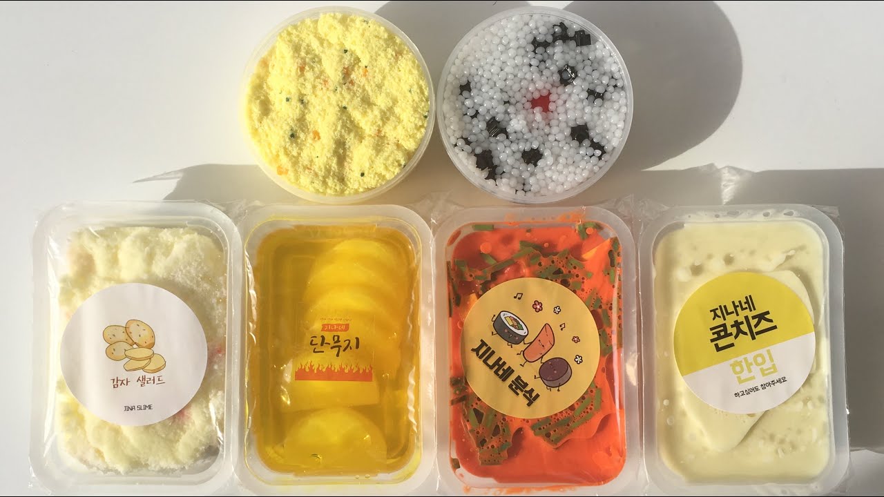 떡볶이랑 단무지를 손으로 만진다고? 진짜 분식집인줄 알았던 지나슬라임 후기 / slime review