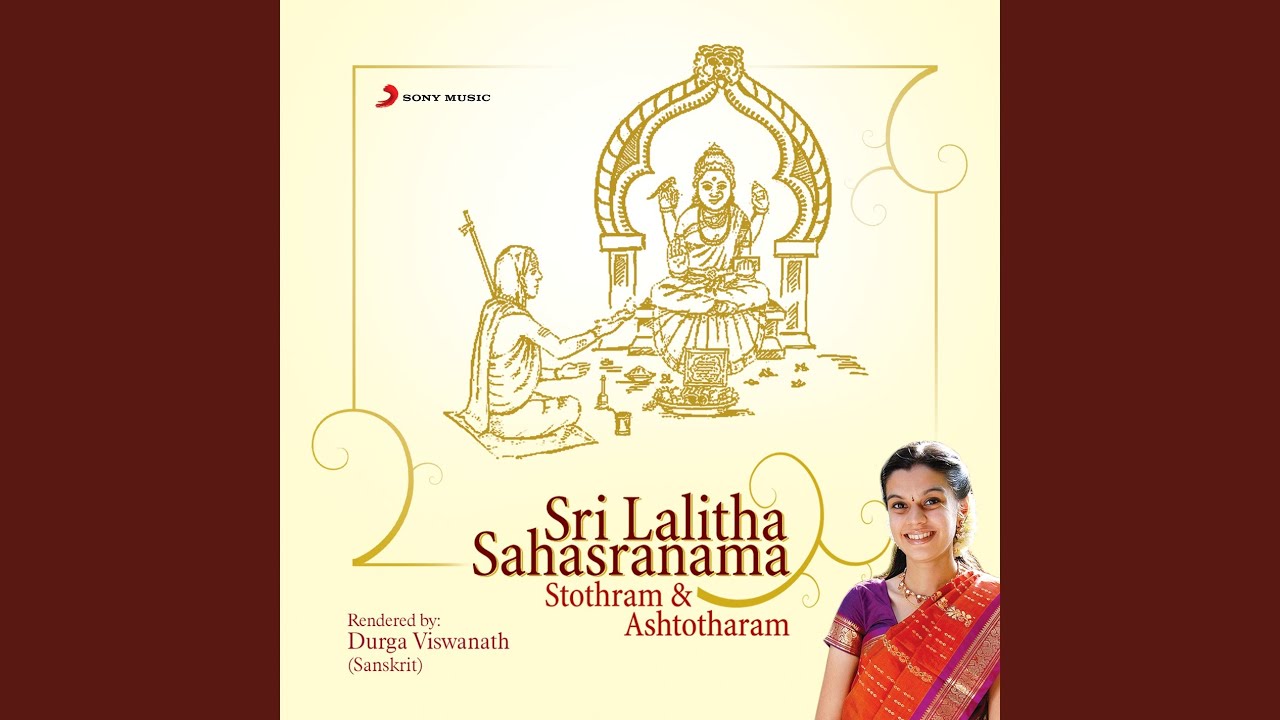 Sri Lalitha Sahasranama Stothram