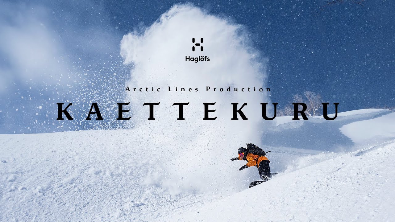 Kaettekuru — Бэккантри-сноубординг в Японии — полный фильм
