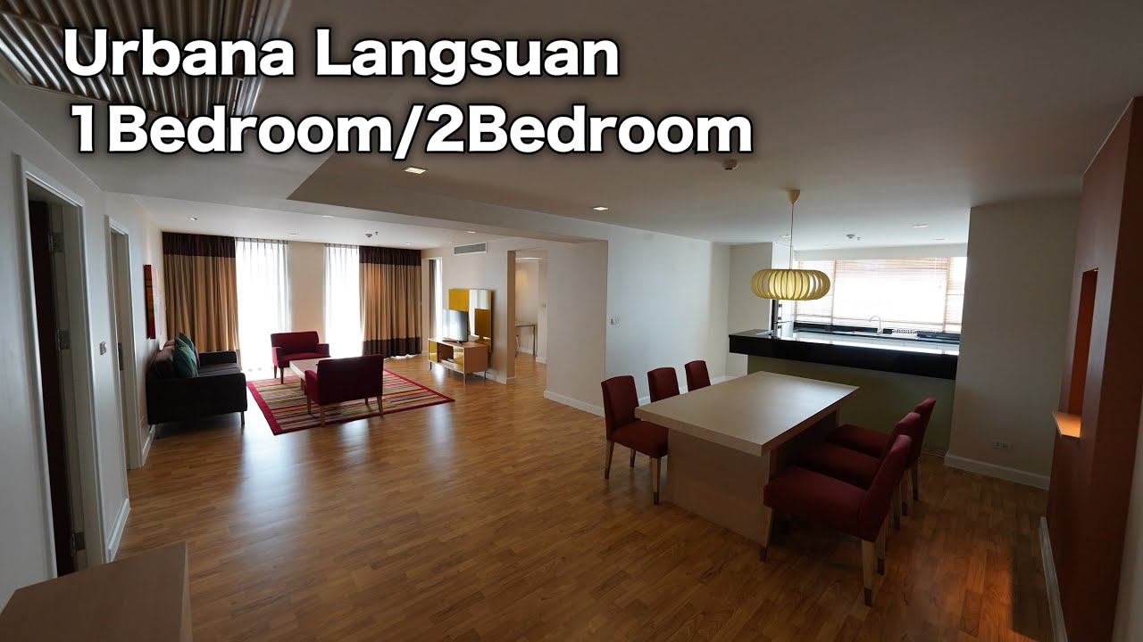 Urbana Langsuan Service  Apartment / 1Bedroom・2Bedroom / Chit Lom Area / アーバナ ランスワン サービスアパートメント