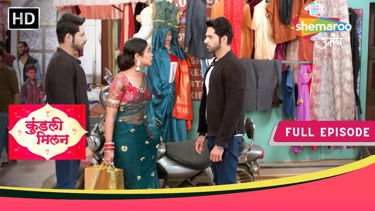 Kundali Milan | Full Episode | Bhairavi Ke Ishaaro Par Anjali | Episode 100 | Shemaroo Umang