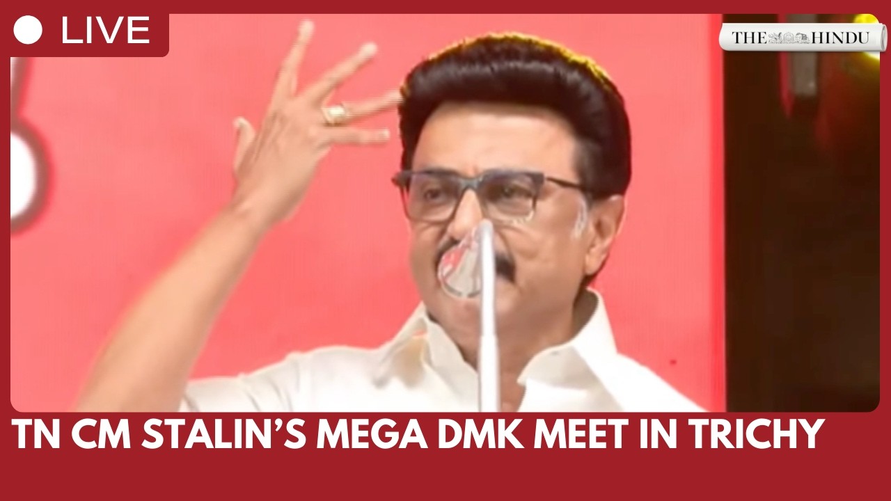 TN CM M.K. Stalin leads ‘Stalin Thodarattum Tamil Nadu Vellattum’ DMK meet in Tiruchirappalli