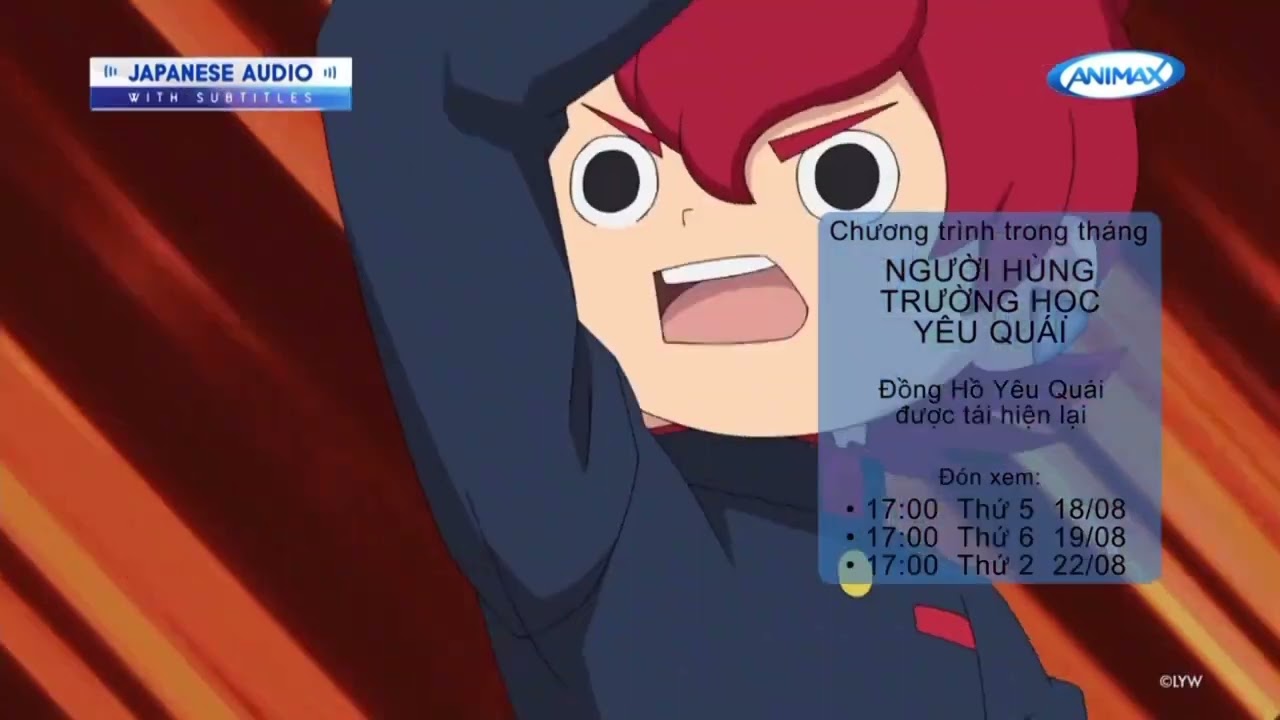 Animax Asia (Vietnam) - continuity -17.08.2022