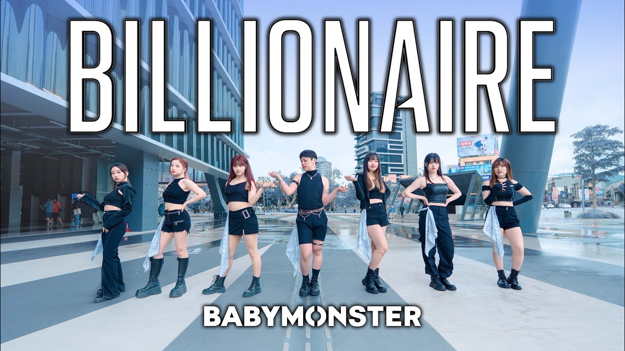 [KPOP IN PUBLIC] BABYMONSTER (베이비몬스터) 'BILLIONAIRE' Dance Cover by ENERTEEN from Taiwan