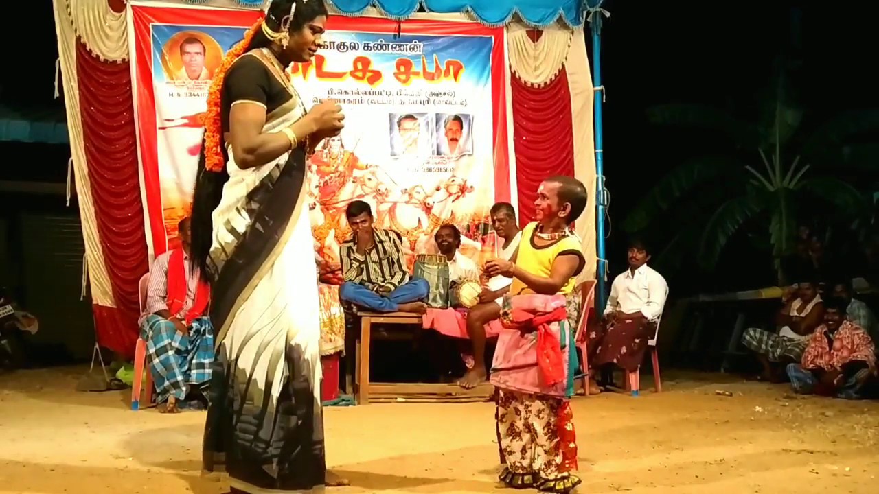 குள்ள பப்புன் காமெடி | Tamil HD Therukoothu | வீரவன்னியன் பிறப்பு நாடகம் - 5