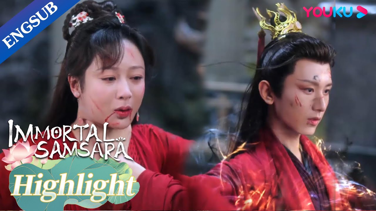 Yingyuan turns into Asura and tries to kill Yandan | Immortal Samsara | YOUKU