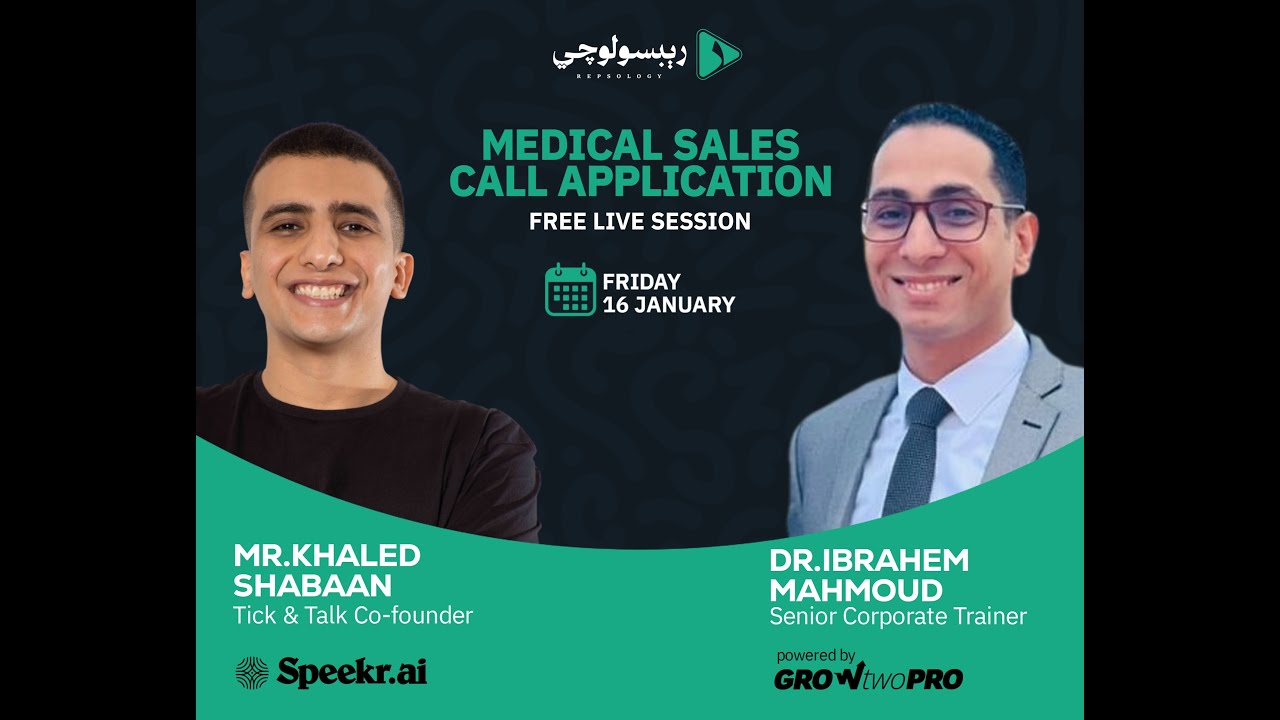 25- Medical Sales call hack & AI Applications | Meet the Expert