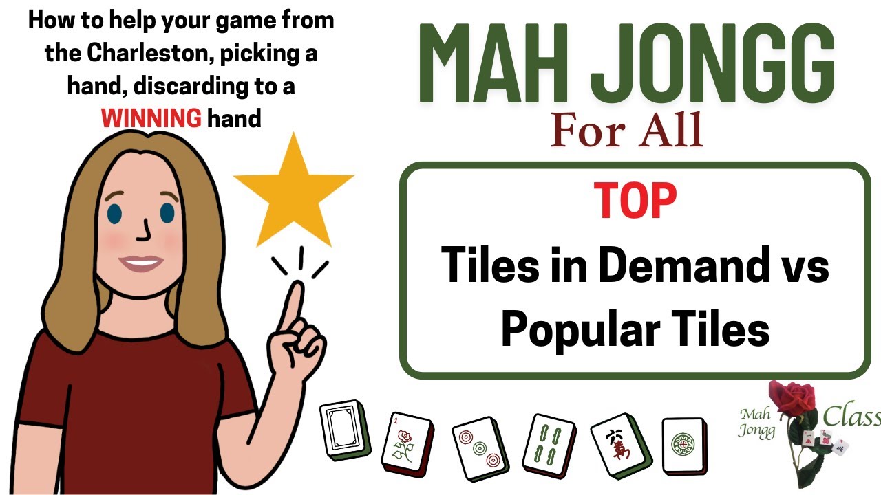 For American Mah Jongg, what tiles are in high demand vs popular 12-23-25 #mahjong #mahjonggclass