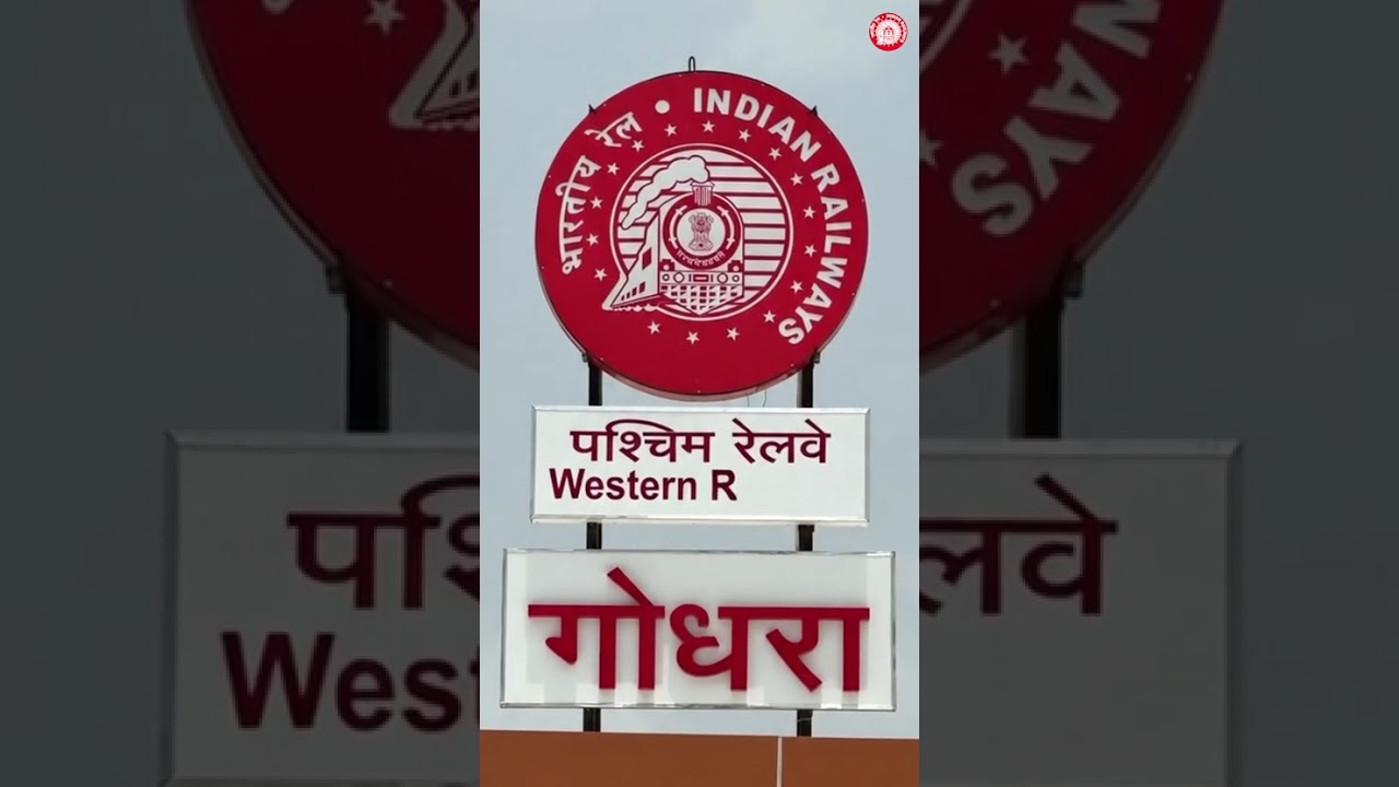 Welcome to the new Godhra Station transformed under the Amrit Bharat Station Scheme.