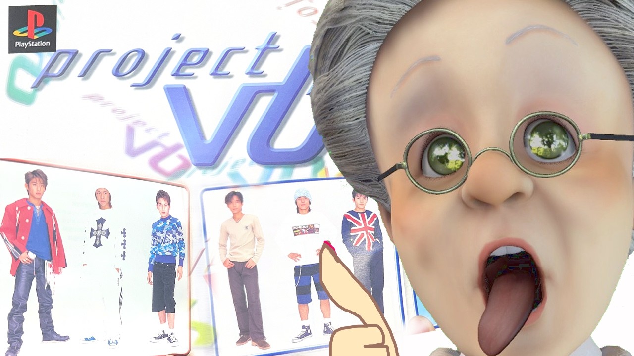 V6と週刊誌の記者をボコボコにするゲーム【プロジェクトV6】