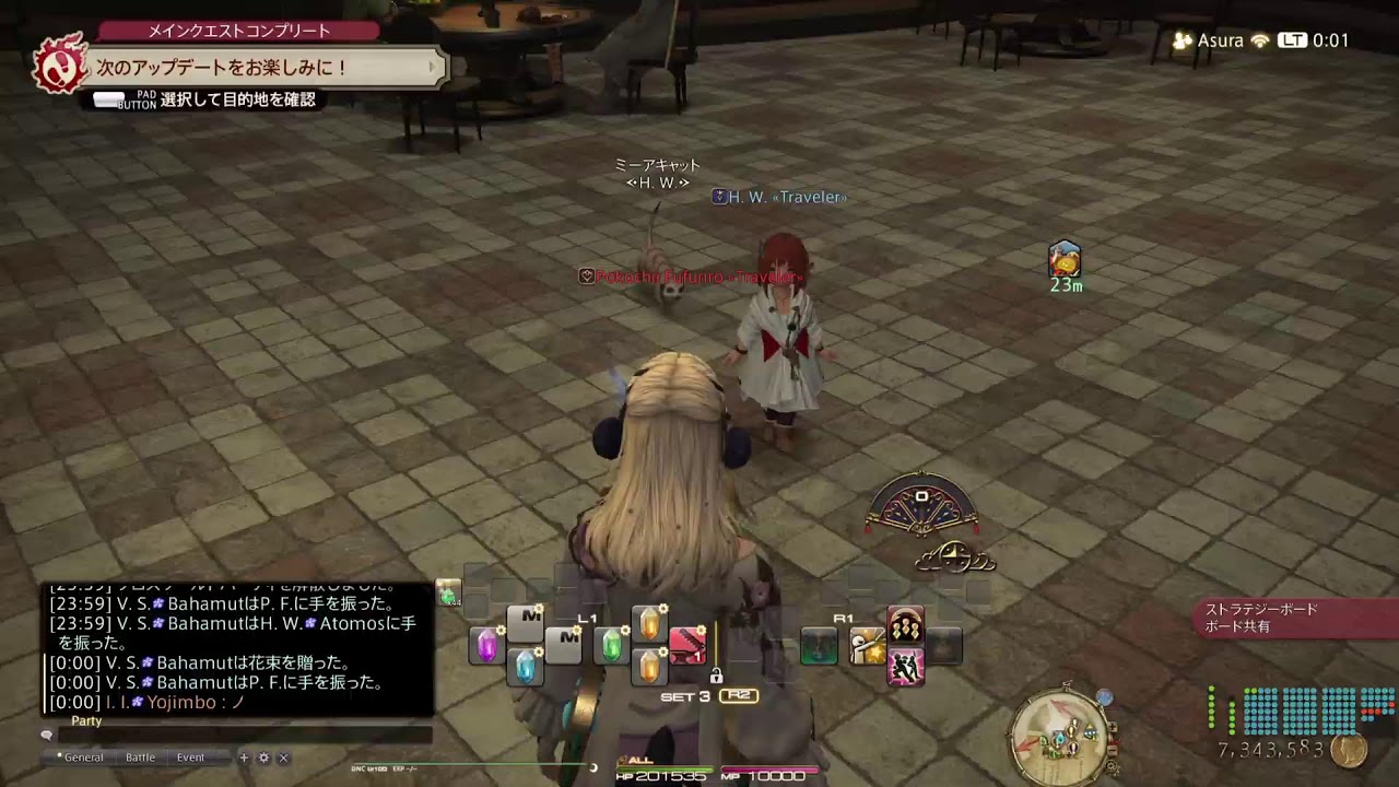 72歳のゲーム実況　　#FF14   #827　　Cメテオの練習