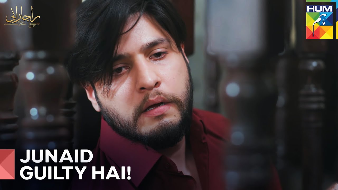 Adalat Ne Faisla Suna Dia! | Raaja Rani - Episode 38 - HUM TV