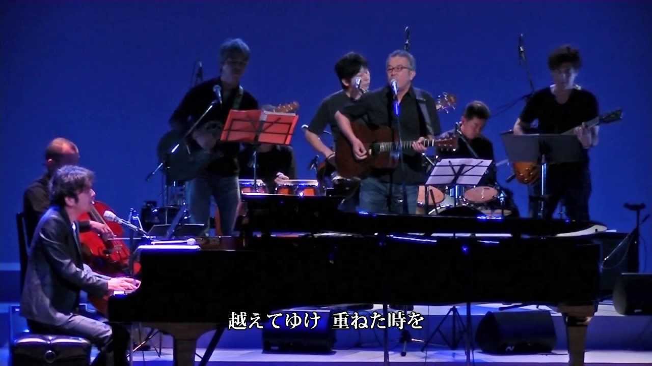 【作者がバンドアレンジで歌う】合唱曲「越えてゆけ」｜卒業式の歌