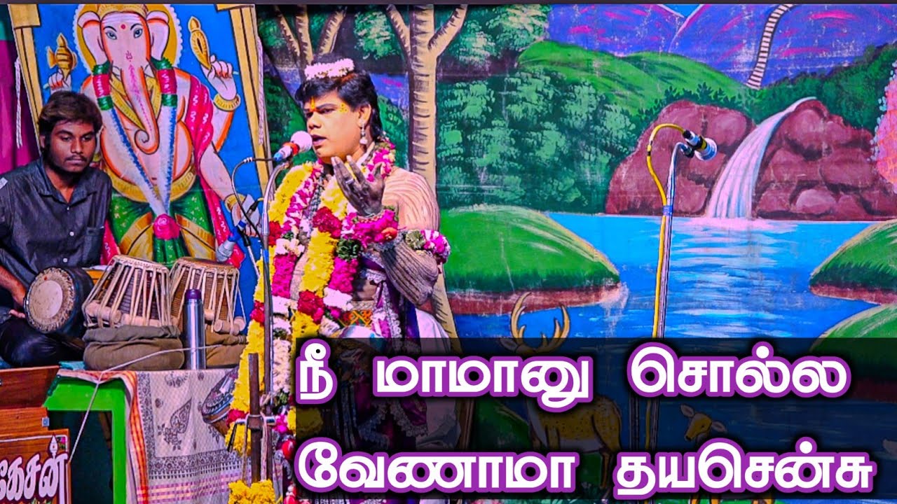 வெளிய வரட்டும் என்ன நடக்குதுன்னு பாப்பம் 