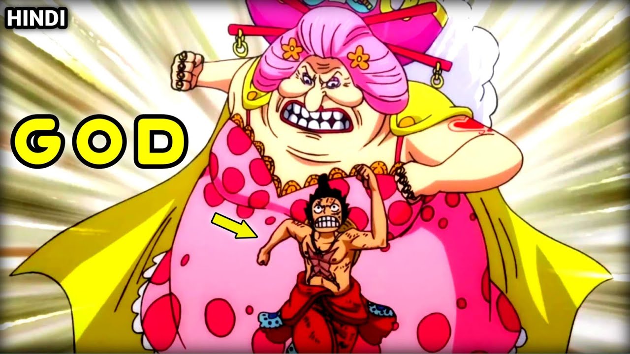 One Piece Episode 946 Explained In Hindi | Wano Arc Explaination In Hindi | Anime Explain in Hindi