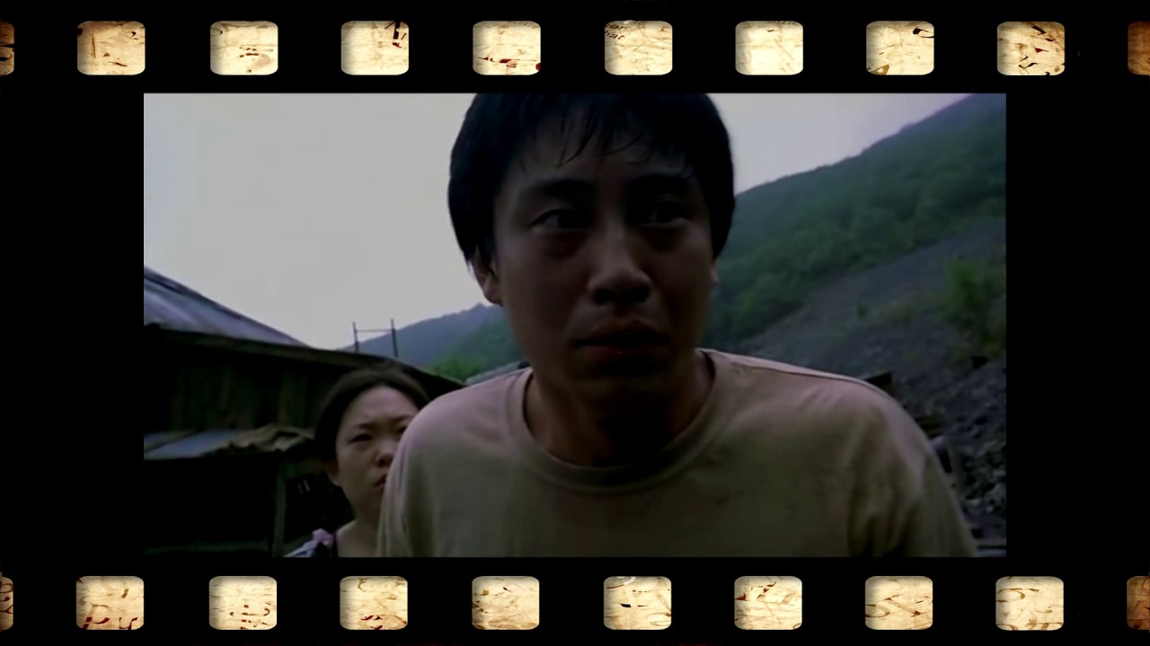 지구를 지켜라 korean best movie " Save The Green Planet "