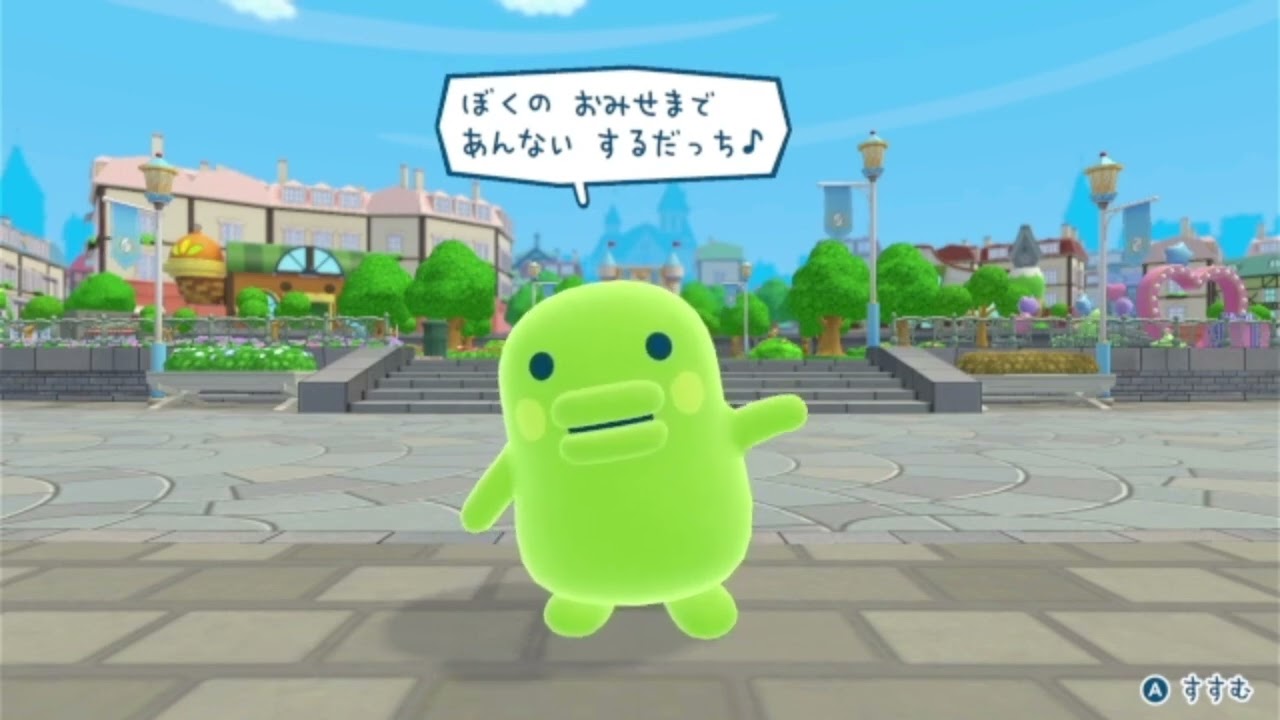 プチプチおみせっち新作じっきょ～